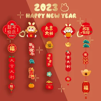  2023 празника на нова година Банер Флаг Китайски Коледни Украси за Дома Щастливи Коледни Висулки Щастливо Благословия Виси