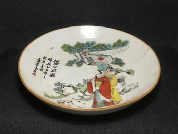  YIZHU CULTUER ART Стара китайска порцеланова Рисувани Древен служител Открита плоча украса на чинии